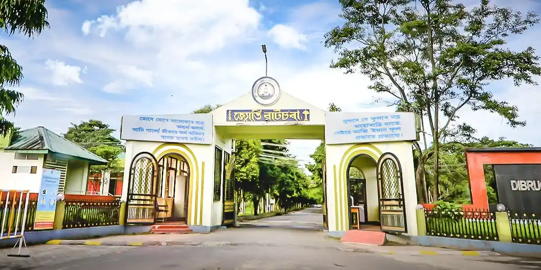 Dibrugarh University Banner