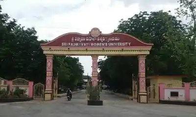 SRI PADMAVATI MAHILA VISHWAVIDYALAYAM, Tirupati [SPMVV] Banner