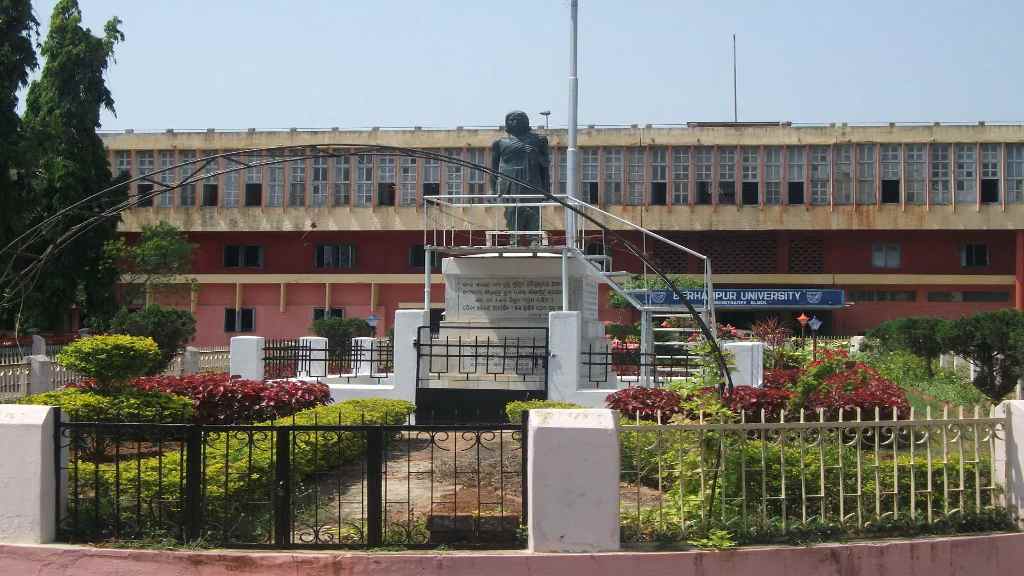 Berhampur University, HariHar Mardaraj Distance Education Centre [HM-DEC], Berhampur