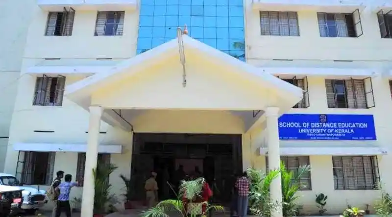 Institute Of Distance Education,University Of Kerala Banner