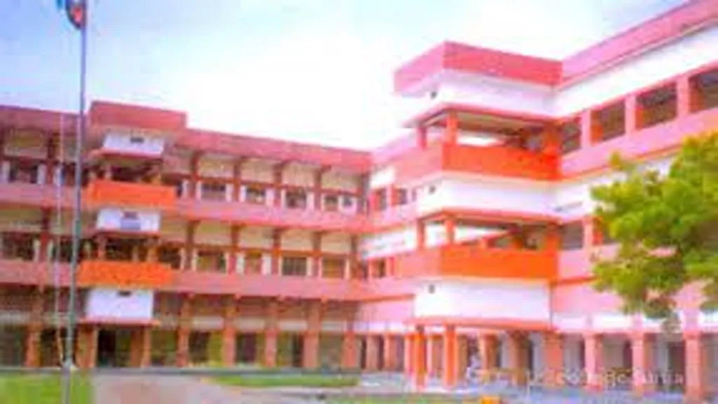 Mariahu Post Graduate College [MPGC] Jaunpur banner