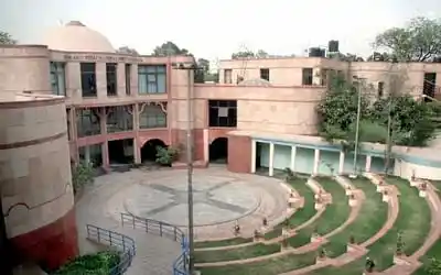 Morarji Desai National Institute of Yoga - [MDNIY] Banner
