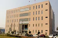 Rama University, Faculty Of Medical Sciences Banner