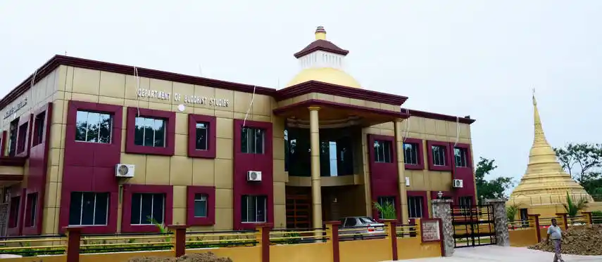 Magadh University - [MU] Banner