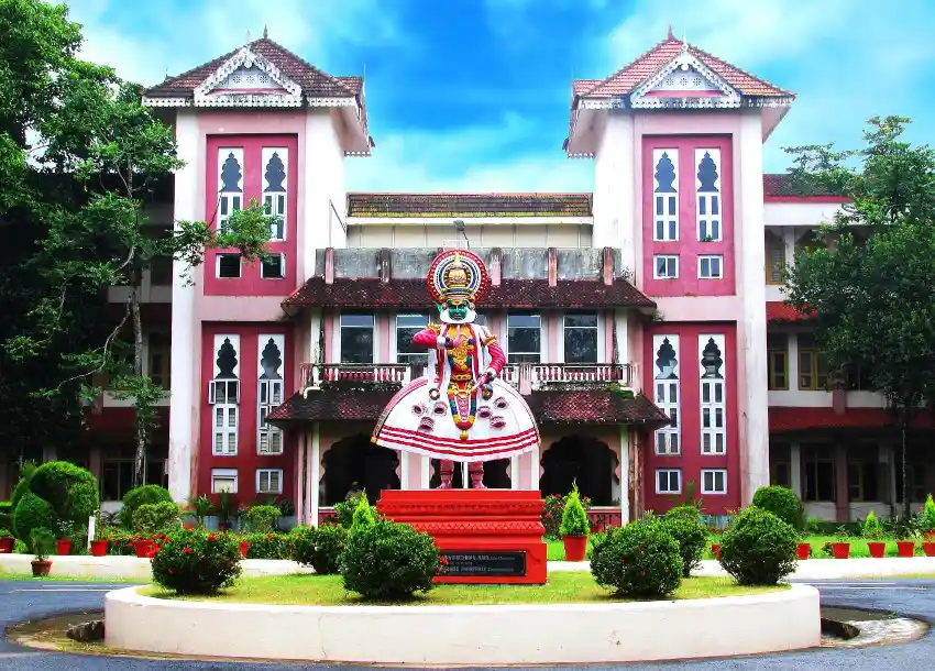 Cochin University of Science and Technology - [CUSAT] Banner