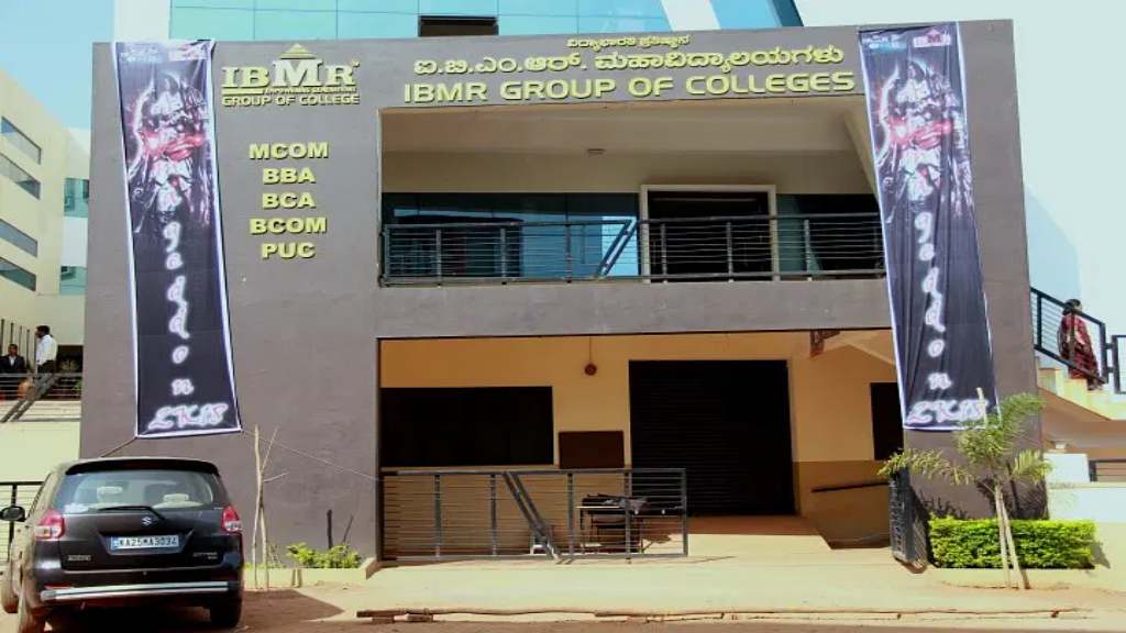 KSOU IBMR Learner Support Centre, Hubli