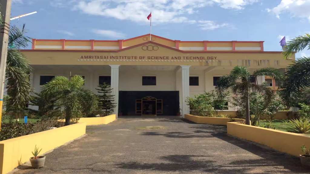 Amrita Sai Institute Of Science And Technology - [ASIST], Krishna