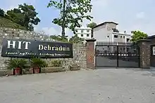 Himalayan Institute Of Technology Banner