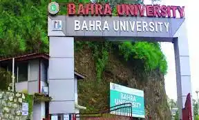 Bahra University - [BU] Banner