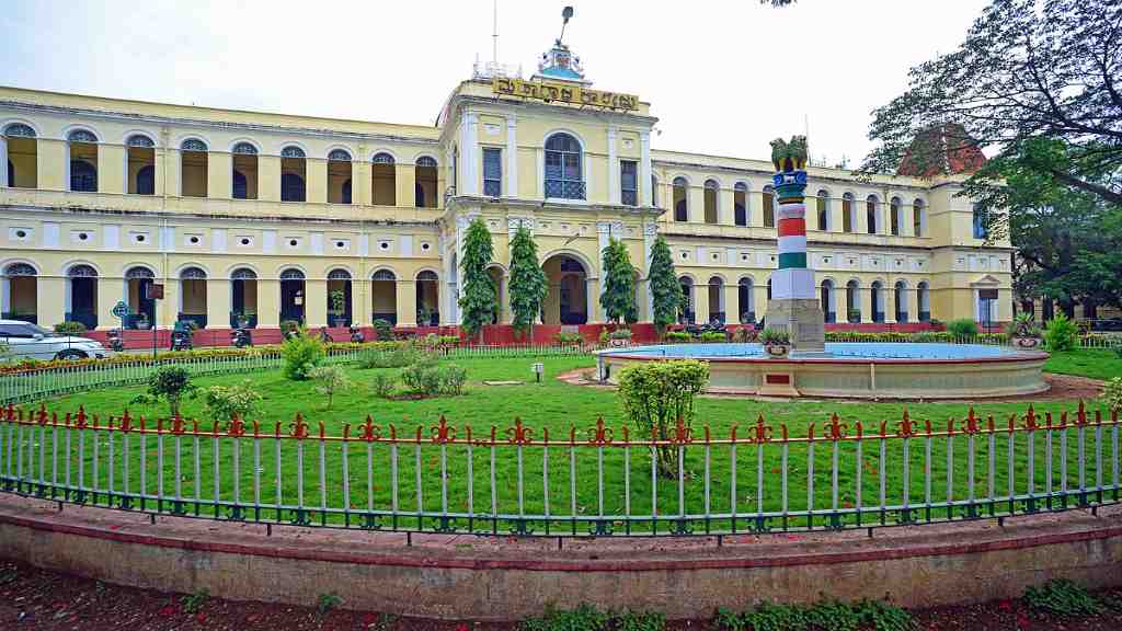 Yuvarajas College, Mysore