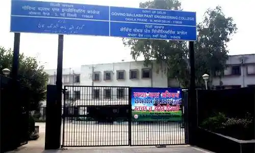 G. B. Pant Institute Of Technology - [GBPIT] Banner