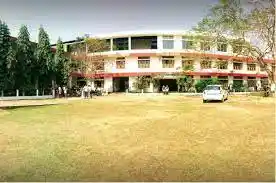 Bikali College Banner