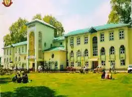 Directorate of Distance Education, University Of Kashmir Banner