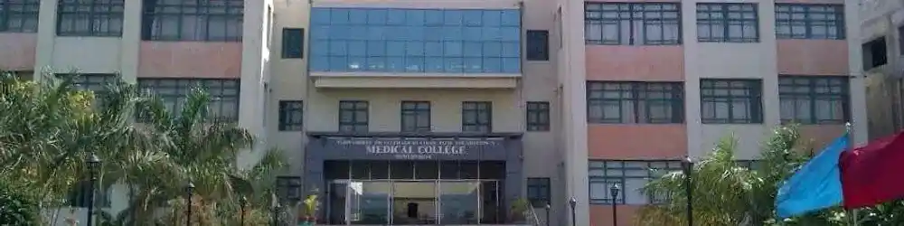 Dr Vithalrao Vikhe Patil Foundations Medical College [VIMS] Banner