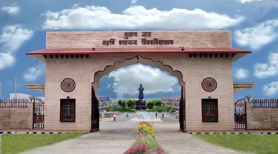 Maharshi Dayanand University - [MDU], Rohtak