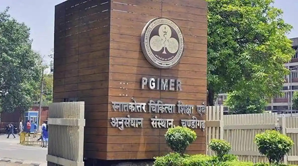 Post Graduate Institute of Medical Education & Research - [PGIMER] Banner