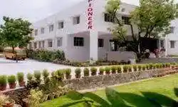 Pioneer College of Management - [PCM], Kolkata Banner