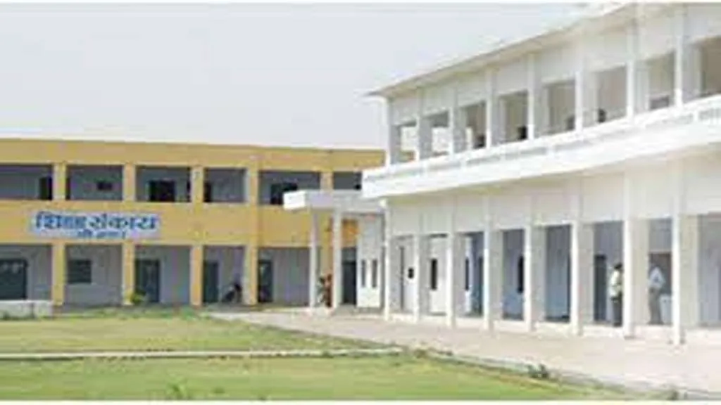 Bhadwar Vidya Mandir PG College [BVMPGC] Agra Banner