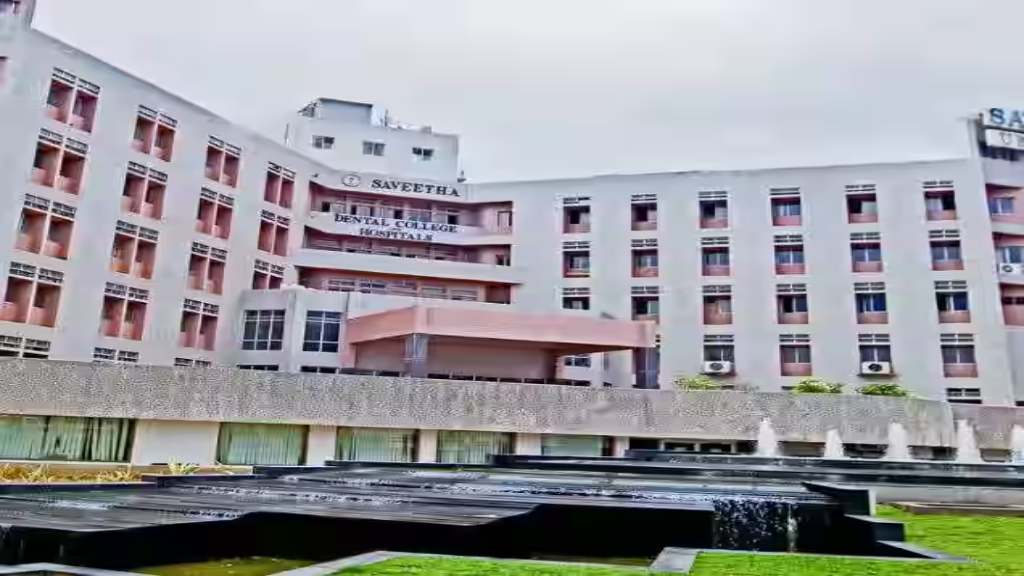 Saveetha Dental College