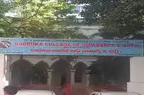 Badruka College Of Commerce And Arts - [BCCA] Banner