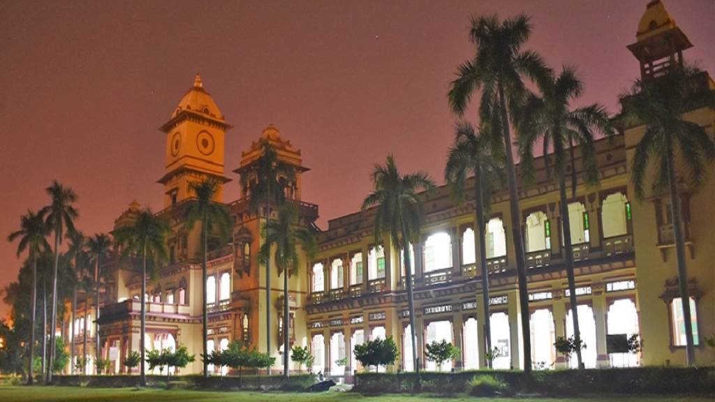 Indian Institute of Technology  IIT Varanasi