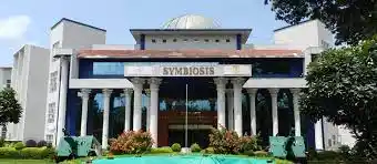 Symbiosis Institute of Management Studies - [SIMS] Banner