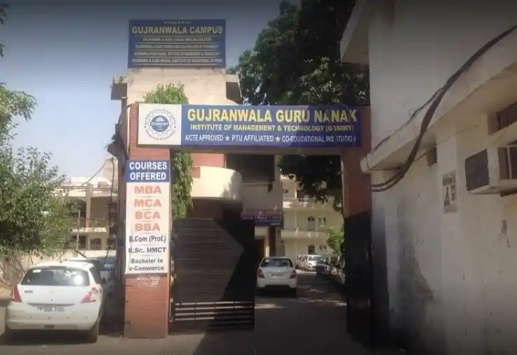 Gujranwala Guru Nanak Institute of Management and Technology - [GGNIMT] Banner