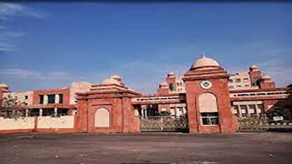 Dr. Shakuntala Misra National Rehabilitation University [DSMRU] Lucknow Banner