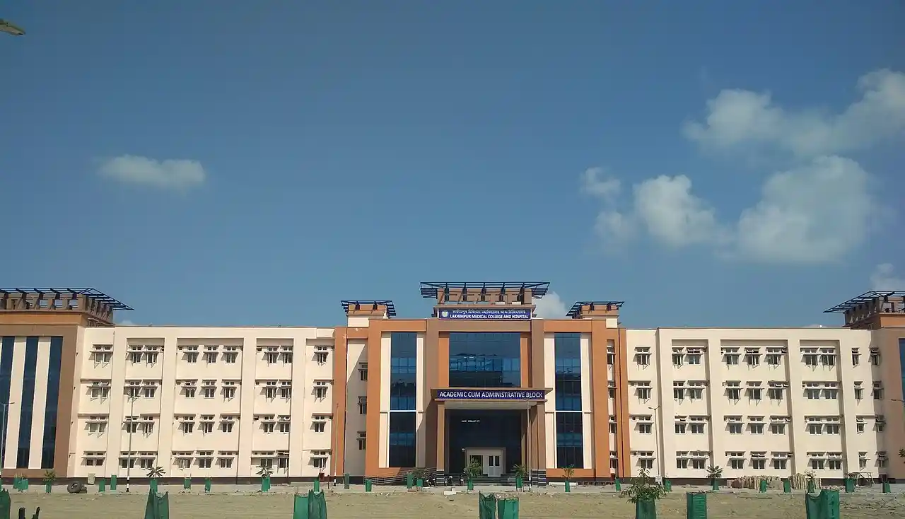 Rao Pahlad Singh College of Education - [RPSCE] Banner