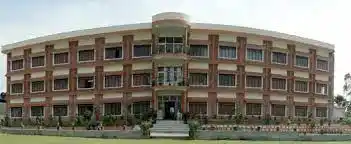 Doon Valley College of Education [DVCE] Banner