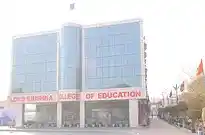 Lord Krishna College Of Education, Gurgaon Banner
