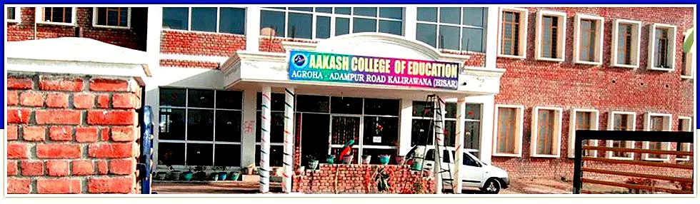 Aakash College of Education Banner