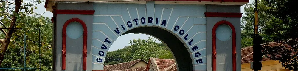 Government Victoria College Palakkad 