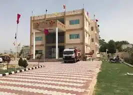 Rao Lal Singh College Of Education [RLS] Sidhrawali Banner