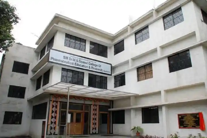 Sir Dr. M.S. Gosavi Institute of Business Studies Banner