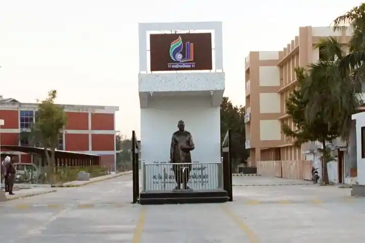 Sankalchand Patel University - [SPU] Banner