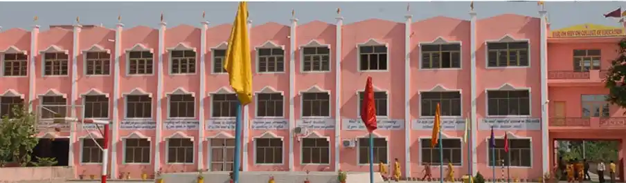 Hari Om Shiv Om College of Education Banner