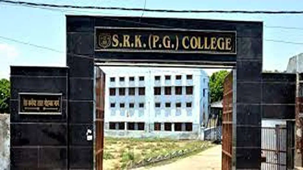 SRK Post Graduate College [SRK] Firozabad Banner