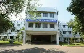 KVM College of Engineering and Information Technology Banner
