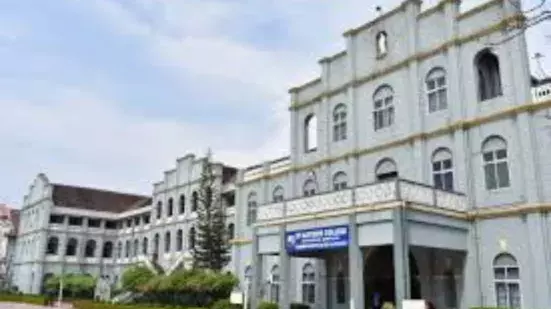 St. Aloysius College Mangalore