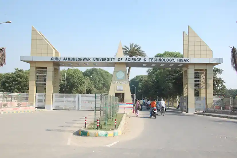 Guru Jambheshwar University of Science and Technology [GJUS&T] Banner