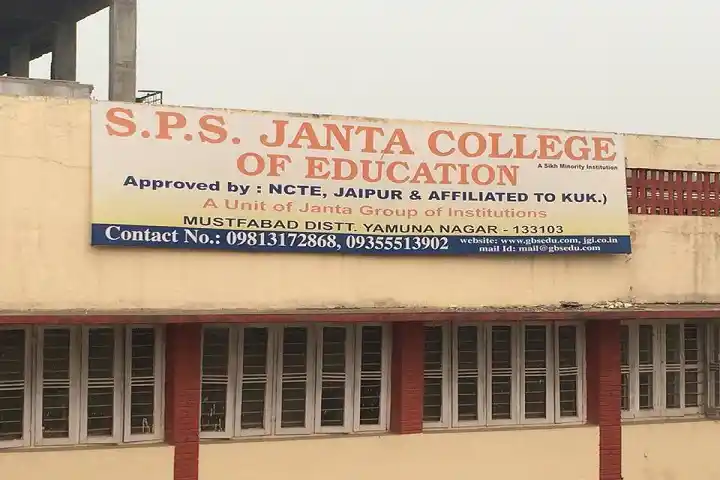 SPS Janta College of Education Banner