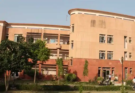 National Institute of Technology - [NIT] Banner