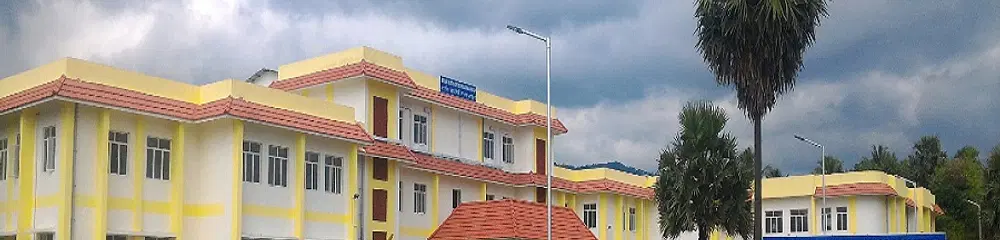 Indian Institute Of Technology [IIT] Palakkad