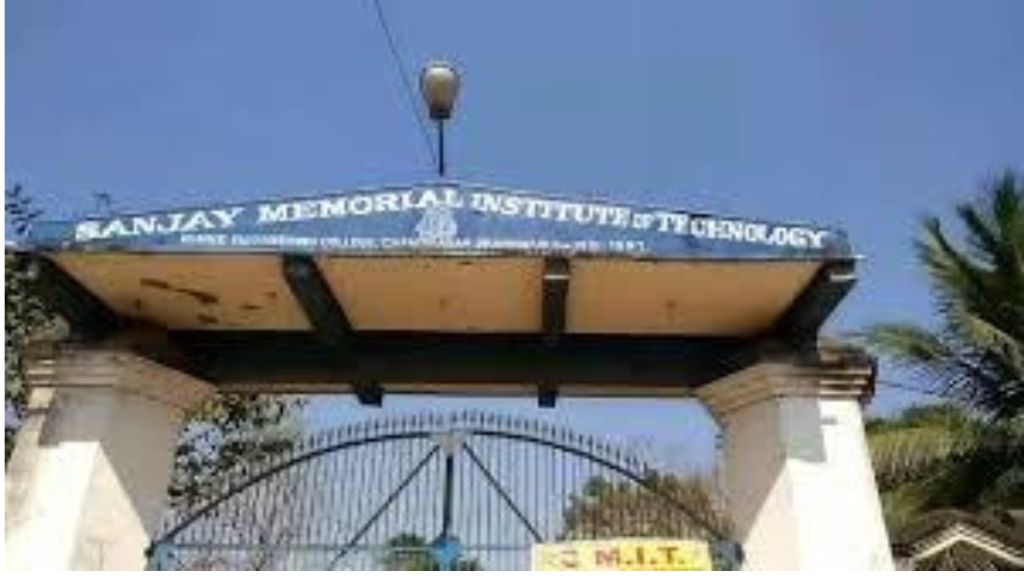 Sanjay Memorial Institute of Technology - [SMIT], Berhampur