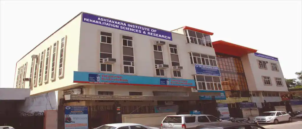 Ashtavakra Institute of Rehabilitation Sciences and Research - [AIRSR] Banner