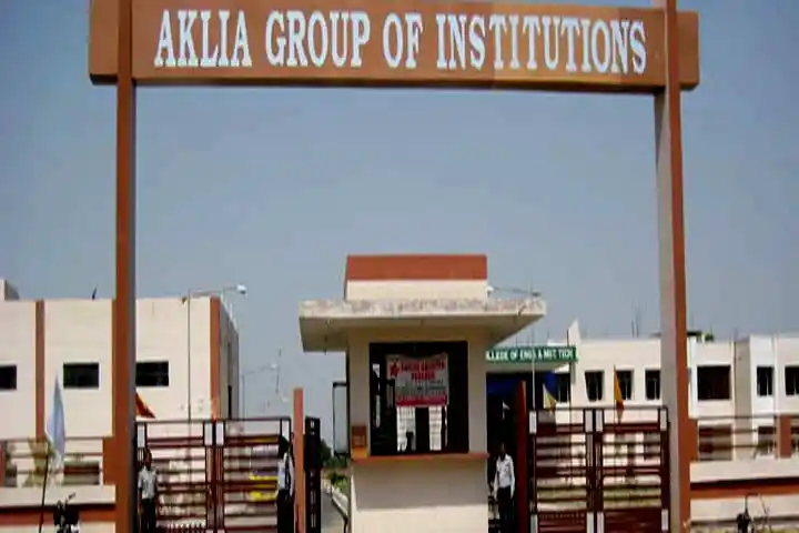 Akila College of Engineering and Management Technology Banner