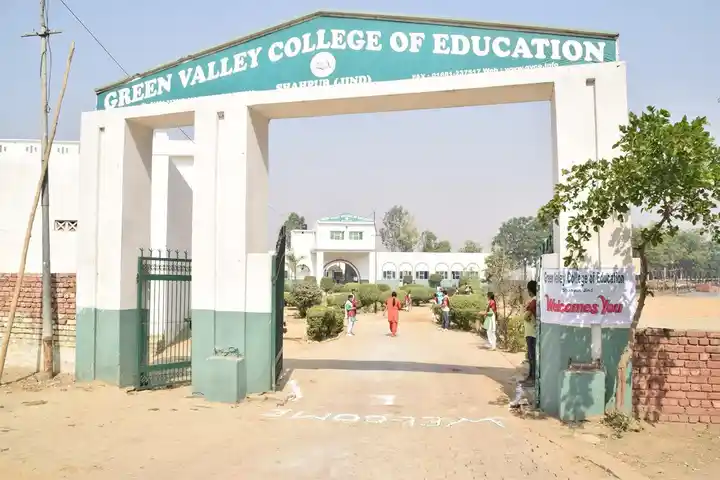 Green Valley College of Education Banner