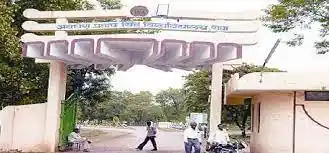 Awadhesh Pratap Singh University - [APSU] Banner