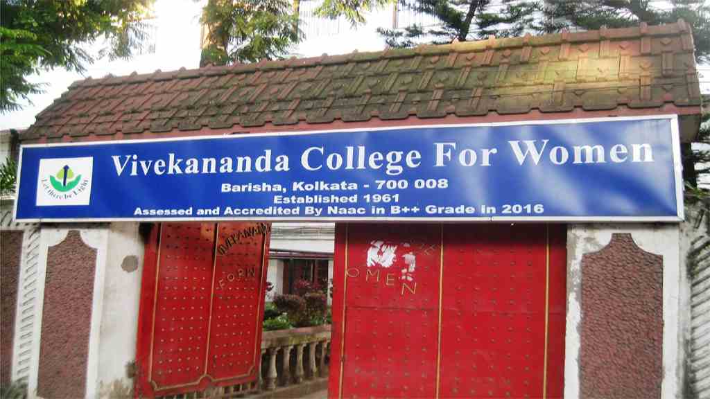 Vivekananda College For Women, Kolkata